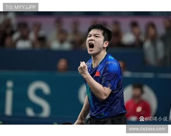 全国锦标赛分析：北京乒乓球队意识表现的深度解读与启示