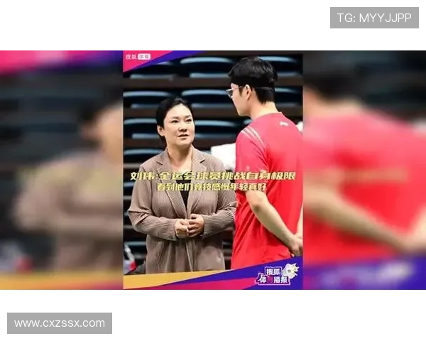 刘伟独家揭秘羽毛球技巧与心得分享助你提升竞技水平