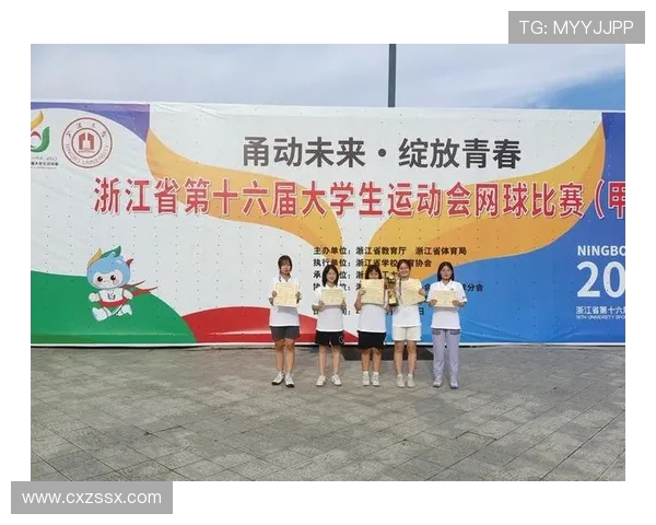 广州网球队在全国锦标赛中的心理素质表现分析与反思 广州网球队在全国锦标赛中的心理素质表现分析与反思