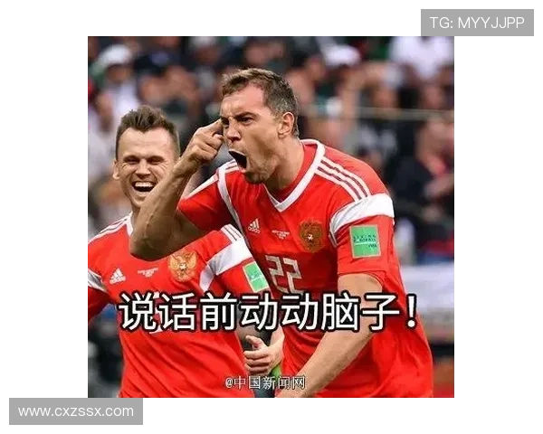 足球明星搞笑瞬间大盘点让你捧腹大笑的精彩视频合集 足球明星搞笑瞬间大盘点让你捧腹大笑的精彩视频合集